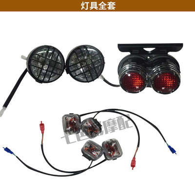 祖瑪電動(dòng)車(chē)配件詳解 平叉、加長(zhǎng)踏板與全套塑件烤漆改裝指南