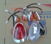 電動車外殼配件全套選購指南 燈具塑件返利優惠一網打盡